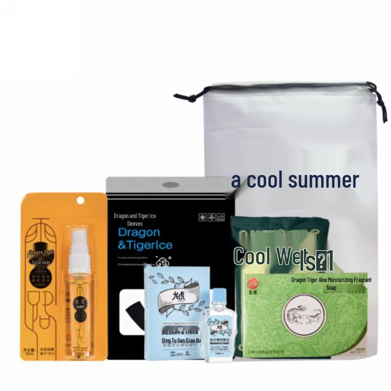Longhu Cooling Relief Gift Set