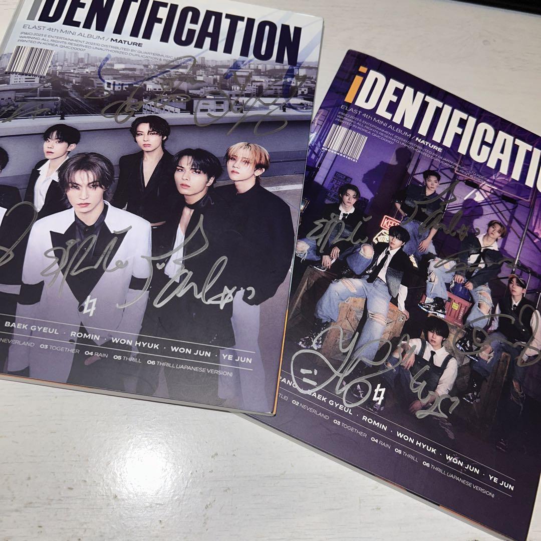 

[USED] (194) Autographed ELAST iDENTIFICATION NATURE