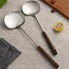 Walnut Handle Stainless Steel Spatula Chinese Cooking Shovel Chef's Mushroom Head Turners for Flipping Pancakes/Omelets