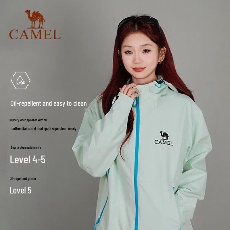Camel Outdoor Windproof Waterproof Jacket