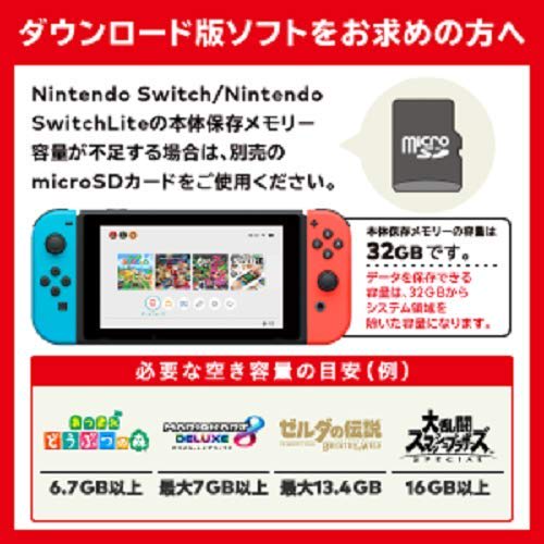 Nintendo Přepínač Animal Crossing Set