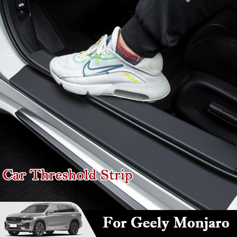 For Geely Monjaro Xingyue L 2026-2026 Car Threshold Strip Protective Stickers Door Trunk Scratch Trampling Resistant Stickers