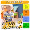 HIWO Construction Vehicle Toy Miniature for Boys and Girls Ages and Includes Carrier and Lights and Indoor Birthday Christmas Available in and Blue