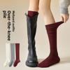 Compression Stockings - Children's Plain Color Sweat-absorbing Breathable Elastic Comfortable Pile-up Calf Socks Long Tube Socks