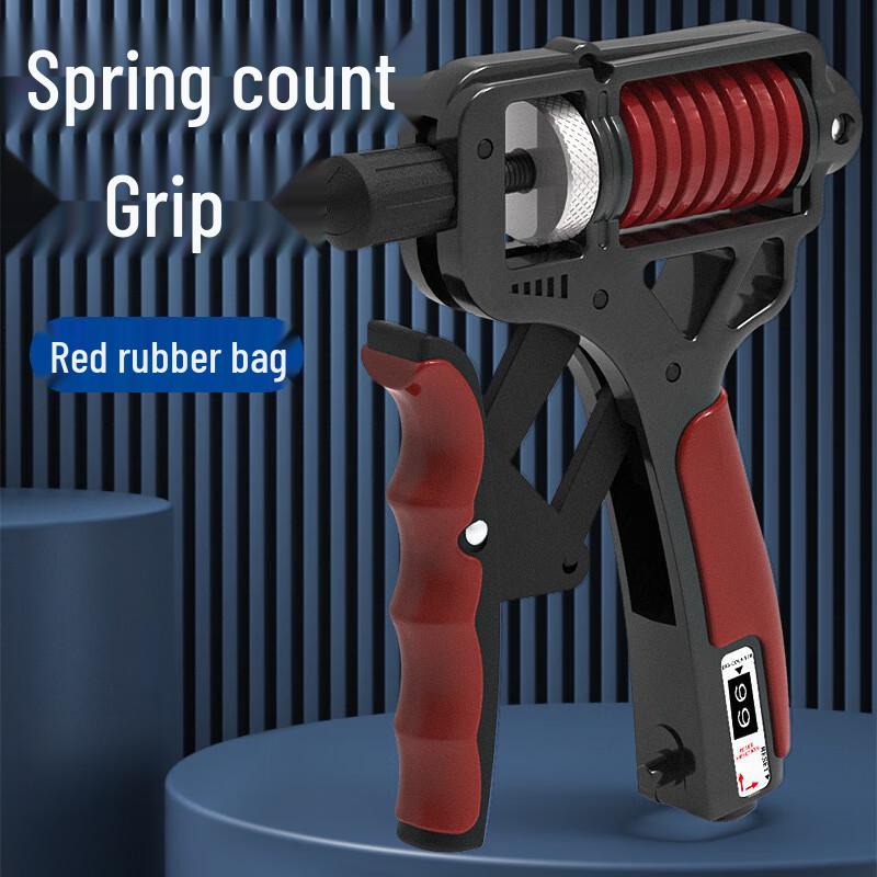 WEZHO Adjustable Hand Gripper