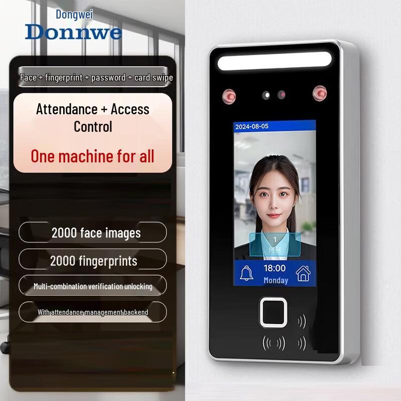 

Dongwei Dynamic Facial Recognition & Fingerprint Access Control System CN plug (adapter included)