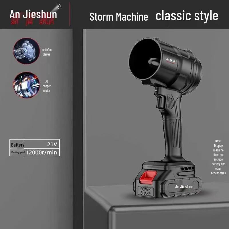 High-Power Industrial Wireless Charging Lithium Battery Turbine Fan Dust Blower