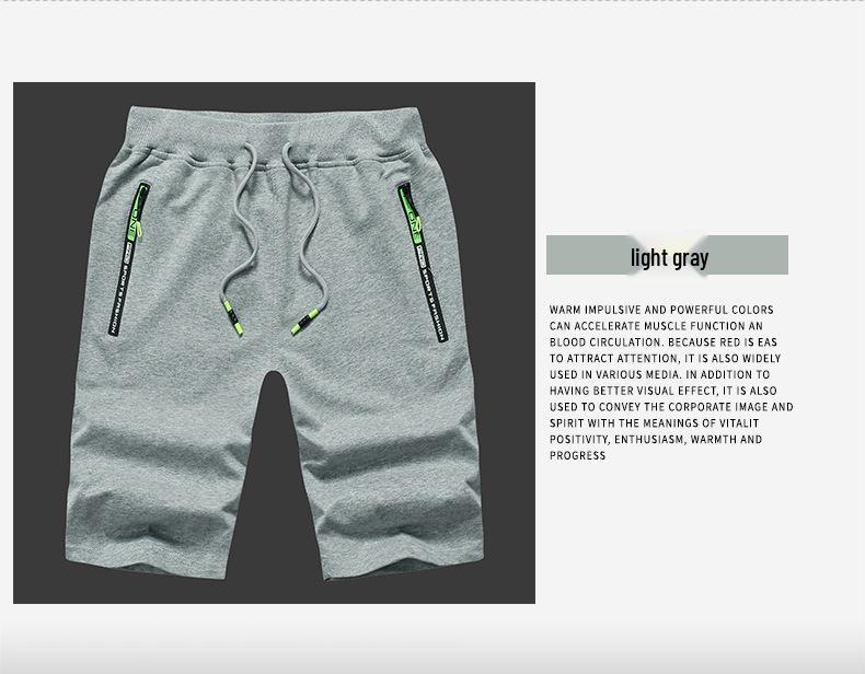 Men's Summer Knit Casual Shorts - Plus Size Sports Beach Pants
