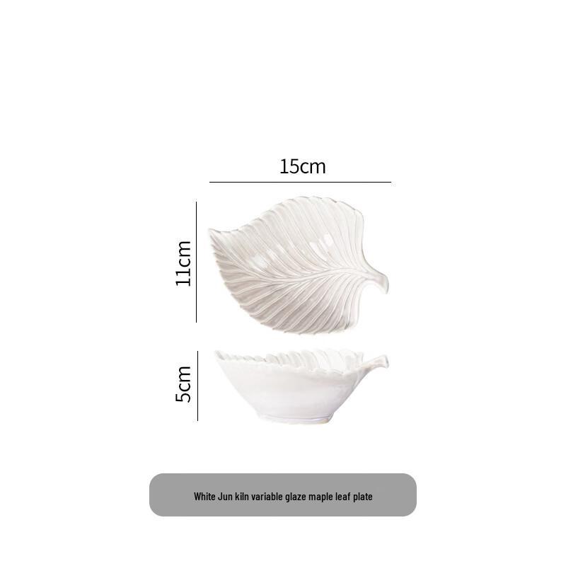 

Japanese Kiln-Glazed Maple Leaf Ceramic Dipping Dishes, Set of 3