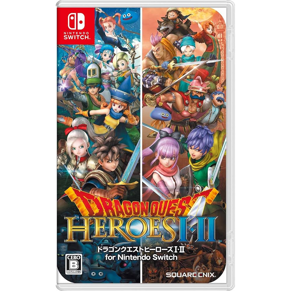 Dragon Quest Heroes II for Nintendo Switch