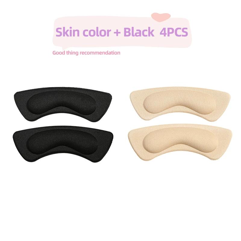 Soft Adhesive Heel Pads Adjustable Anti-slip Heel Stickers Pain Relief Foot Care Protector Inserts