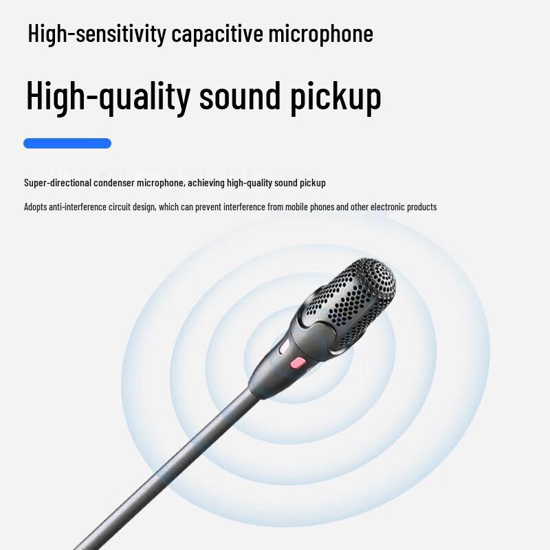 KaYouLa KYL-280E Wired Digital Conference Gooseneck Microphone System (CN version)