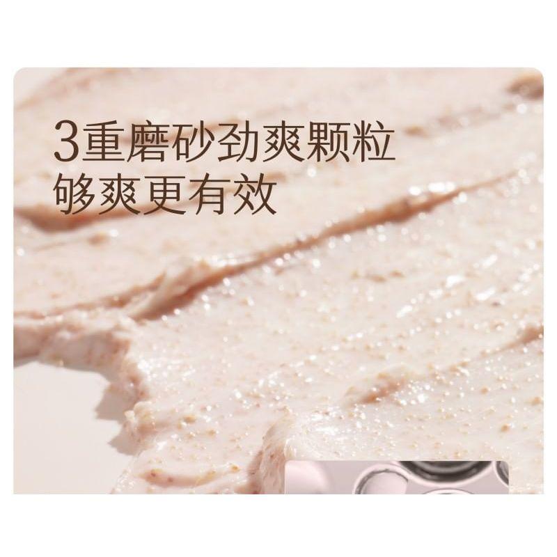 LITTLE DREAM GARDEN - Smoothing Scrub- Orange