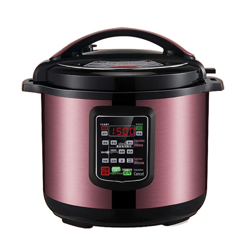 Mengshi Commercial Electric Pressure Cooker 10L