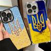 Ukraine Aesthetic Plating Phone Case For Xiaomi Poco X5 X6 X7 X8 Pro Max F8 Ultra F7 M8 M7 M5S Redmi 15C 15 14C 13C 13 X3 12C F6