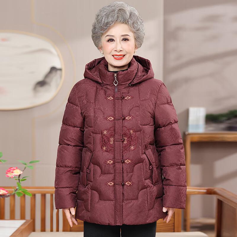 Hodo Women's Chinese Style Padded Winter Coat