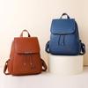 Women's Solid Color Schoolbag Large Capacity Soft Leather Backpack Female Travel Bag
