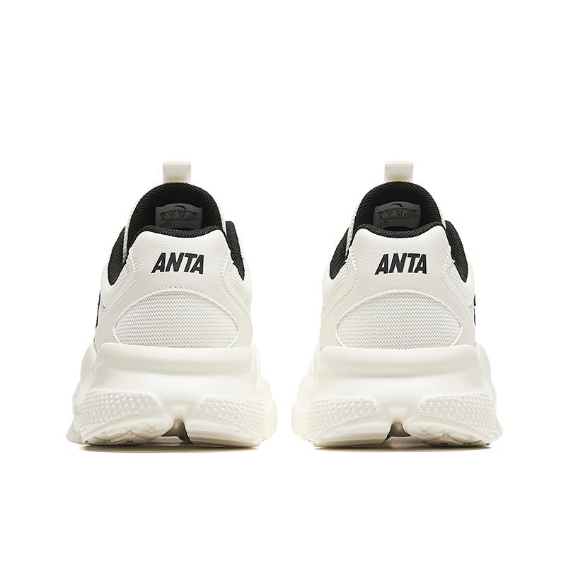 Anta Comfortable Cushioning Slip Resistant Abrasion Resistant Low top Casual Shoes Men's White Sneakers 912418854-3