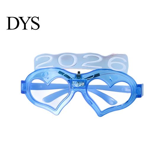 Glow In The Dark Glasses Fun Sunglasses LED Light Up Heart in Party Eyewear for Concerts Nightclubs Raves Lightweight Illuminated Shades