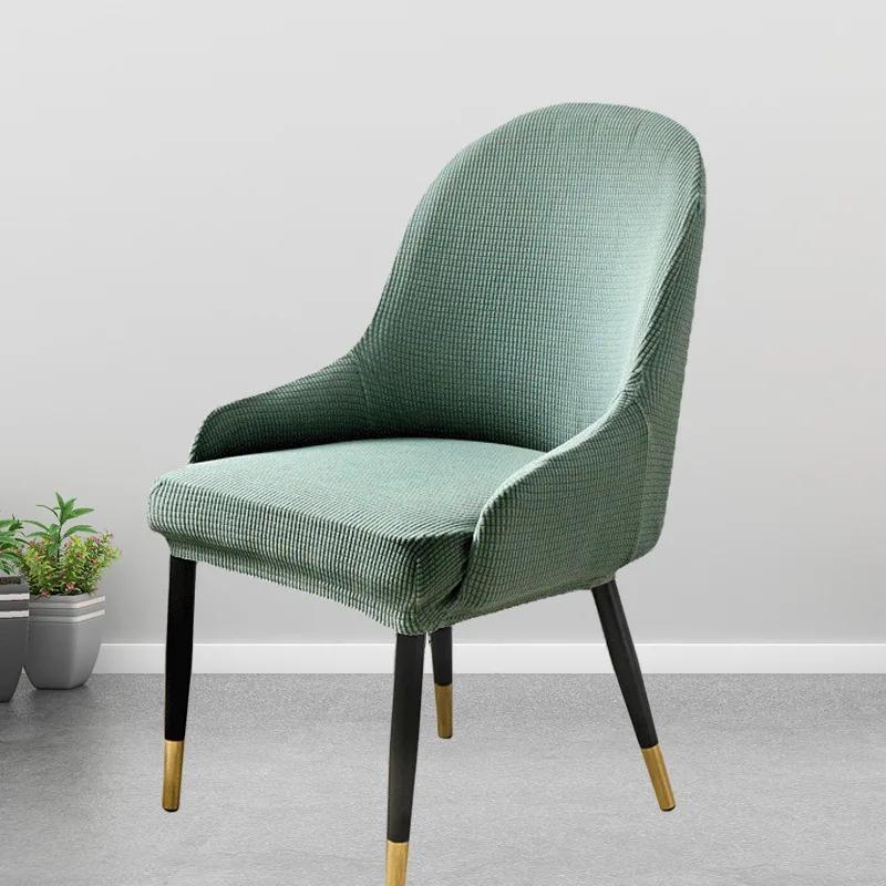 1/2/4/6Pcs Elastic Polar Fleece Chair Cover Curved Back Dining Chair Covers Armchair Slipcovers for Kitchen Hotel Office Home