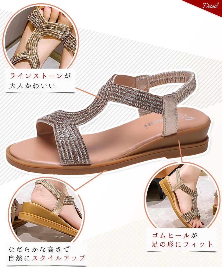 Easy To Move Strap Alky Low Flat Low Standing Easy To Office Junior High School School 24 [Neiman By] Sandals, Glitter, Comfortable, In, Shoes, Shoes,