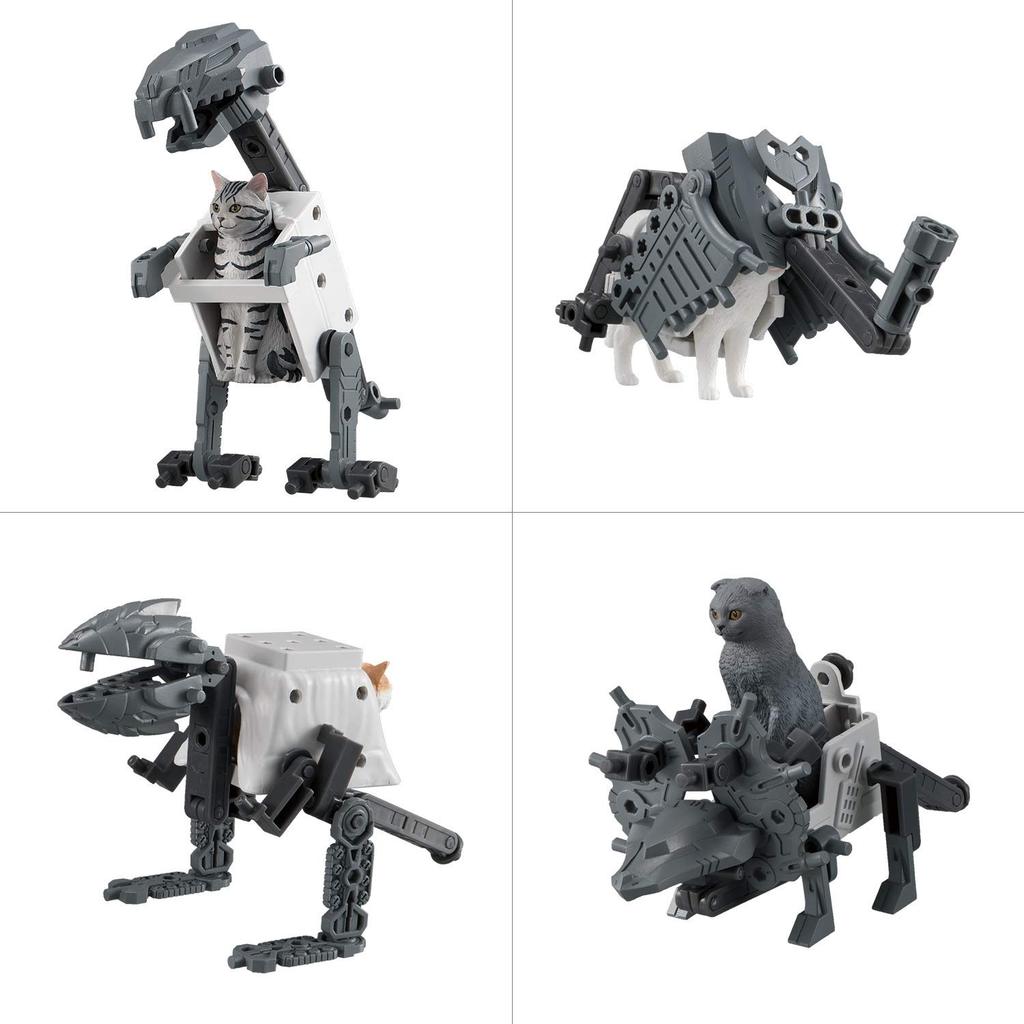 Nekobusou 3 Medium plastic model (BOX) Color-coded