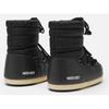 Moon Boot Boots EVX Light Low Nylon