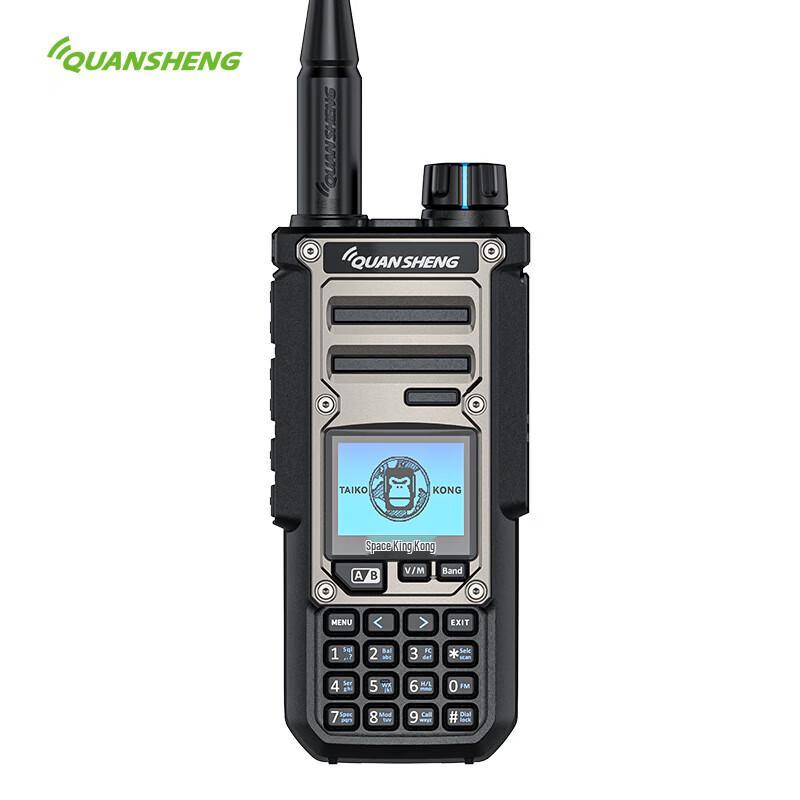 Quansheng TK11 10W Long Range Walkie Talkie with Aviation Receiver (CN version)