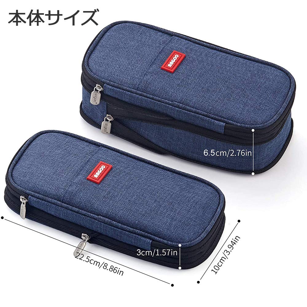 FAISHILAN Large Capacity Pencil Case with Multifunctional Tool Pencil Suitable for Junior High and College Boys and Office and Working Canvas with