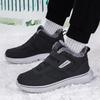 Winter Men's Sneakers Thick Plush Warm Men's Snow Boots Lightweight Men's Ankle Boots Men's Outdoor Cotton Boots