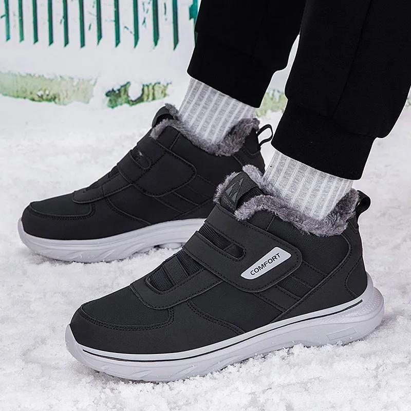 Winter Men's Sneakers Thick Plush Warm Men's Snow Boots Lightweight Men's Ankle Boots Men's Outdoor Cotton Boots