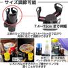 Upgraded The car mount and car drink holder are combined into providing a secure and stable The bottom extender is rotatable and ensuring