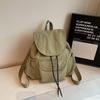 Modisch Trendig Lässig Personalisiert Elegant Stil Große Kapazität Rucksack Umhängetasche