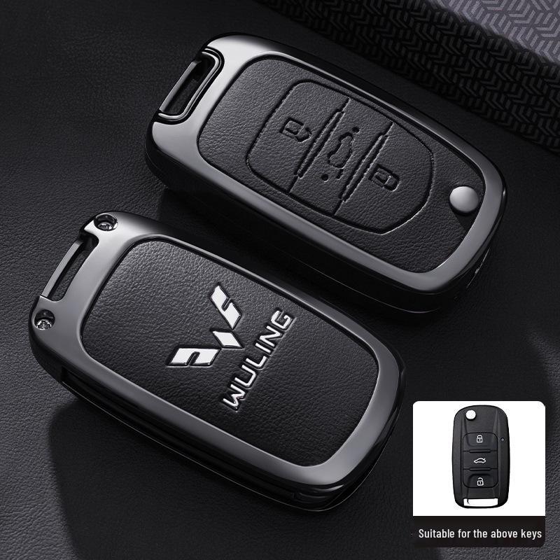 Wuling Bingo 2023 New Model Key Cover - Metal Full Coverage Buckle for New Energy Vehicles, Unisex
