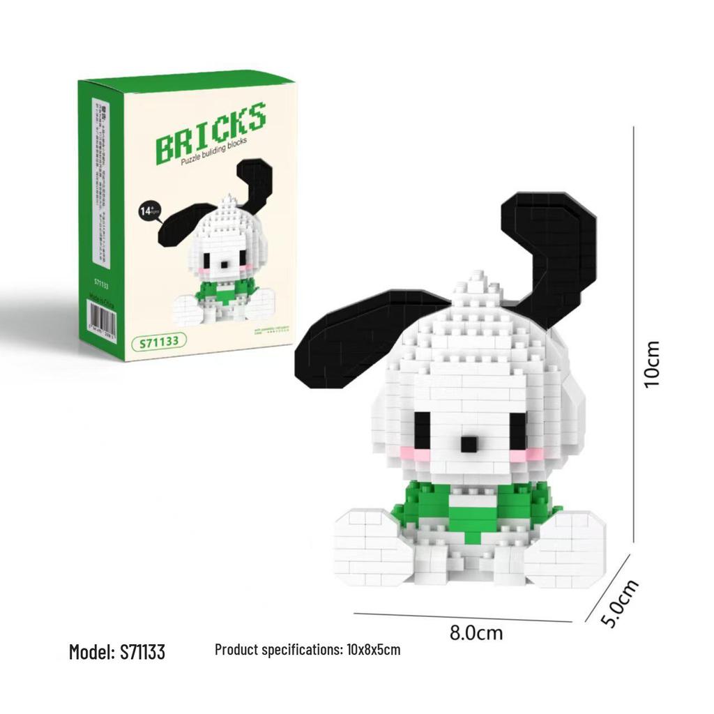 Kuromi and My Melody Compatible Building Blocks for Girls - Sanrio-Inspired Toys