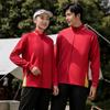 Long-sleeved Casual Sports Jacket Men's and Girls' Training Clothes, Group Clothes, Work Clothes, Autumn and Winter Student Jersey Jacket