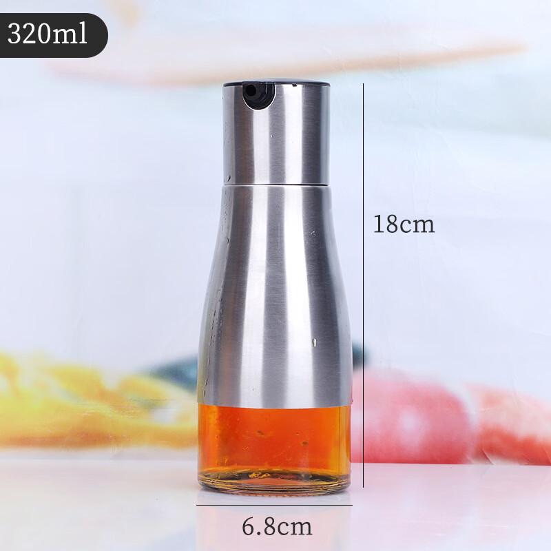 Ru Han Leak-proof Glass Oil Dispenser Set