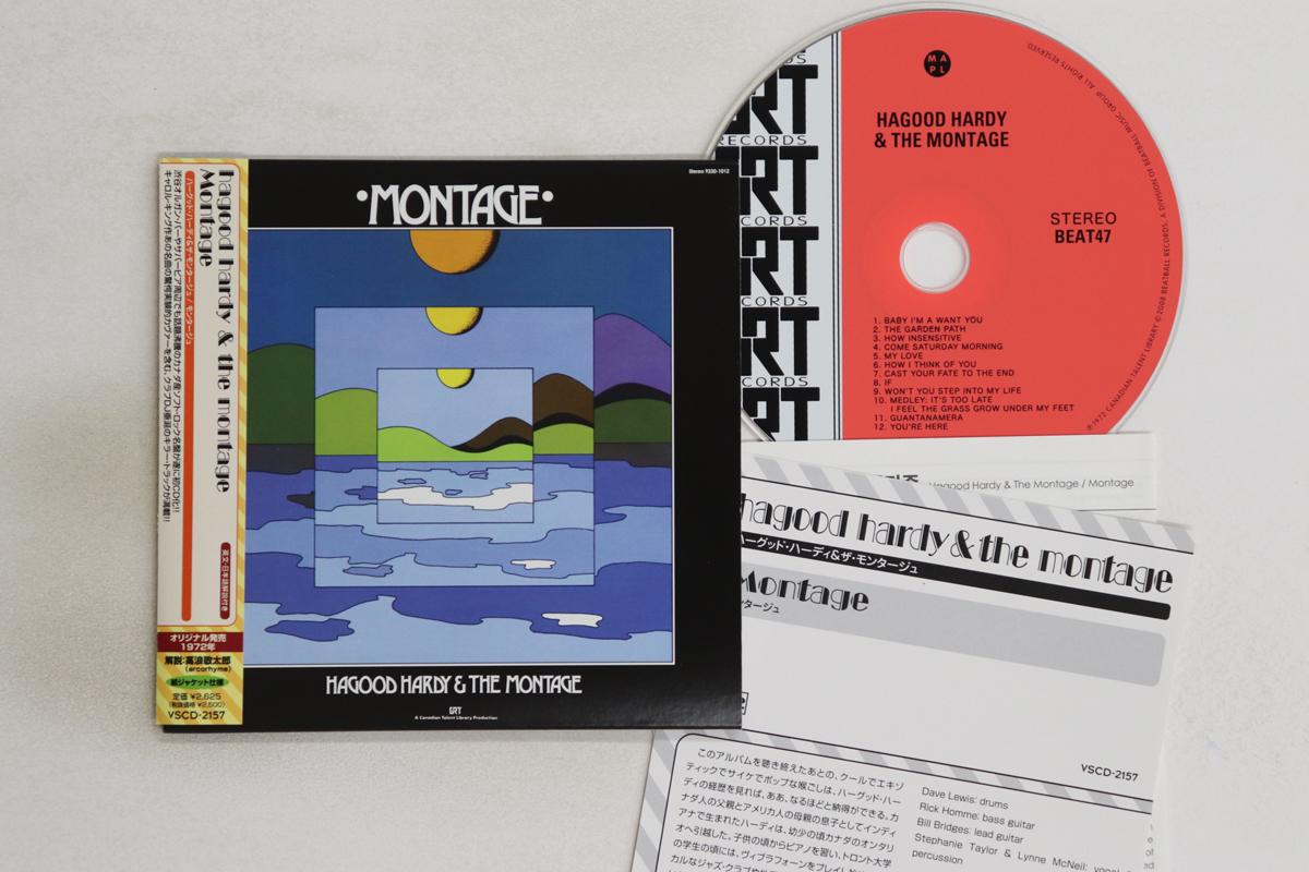 

CD HAGOOD HARDY & THE MONTAGE - Montage VSCD2157 Vivid Sound 2008 Japan Obi Rock Used