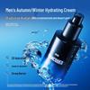 Zuo Yan You Se Men's Hydrating Amino Acid Face Cream