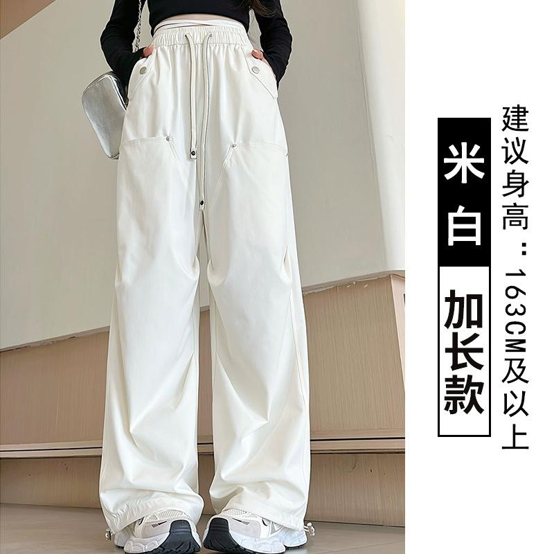 Paratrooper Overalls Children's Summer Thin High-waisted Retro Straight-leg Sweatpants Outdoor Quick-drying Wide-leg Trousers