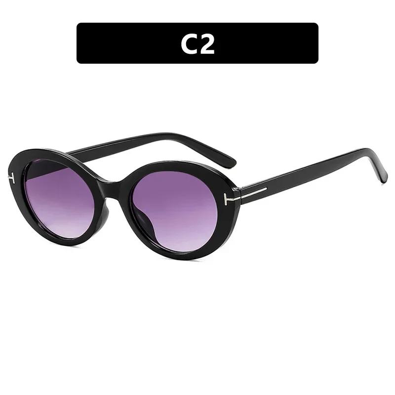 Trendy Oval Sunglasses T Shape Design UV Protection for Women Men Outdoor Travel Sun Glasses