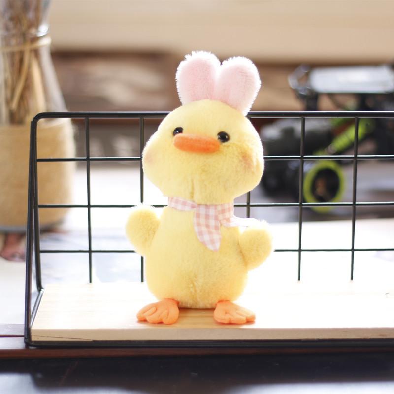 Cute Cute Little Yellow Duck Pendant Plush Toy Ins Little Duck Bag Hanging Chicken Keychain
