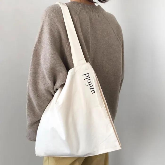 Logo Eco Bag (Ivory)