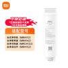 Φίλτρο Νερού Επιτραπέζιο Xiaomi Σύνθετο Φίλτρο PPC1