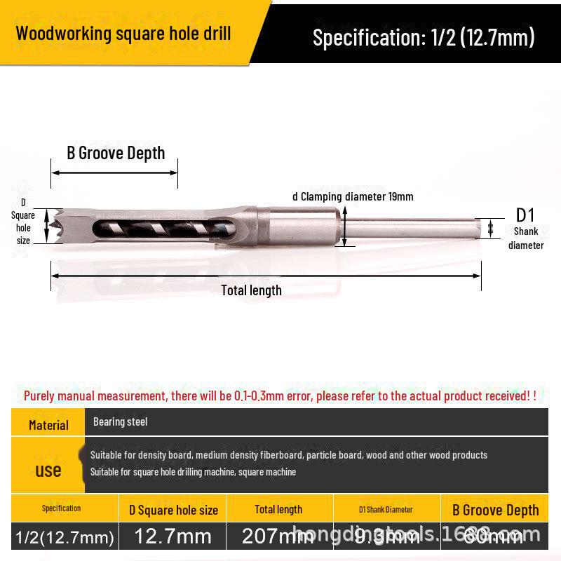 Wiertło do otworów kwadratowych w stolarce - wiertło ze stali łożyskowej do precyzyjnych otworów kwadratowych, dziurkowania i wykonywania otworów pod kątem.