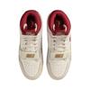 Air Jordan Jordan Legacy 312 High Top Basketballschuhe Kinder Sneaker Beige Rot IQ9785-161