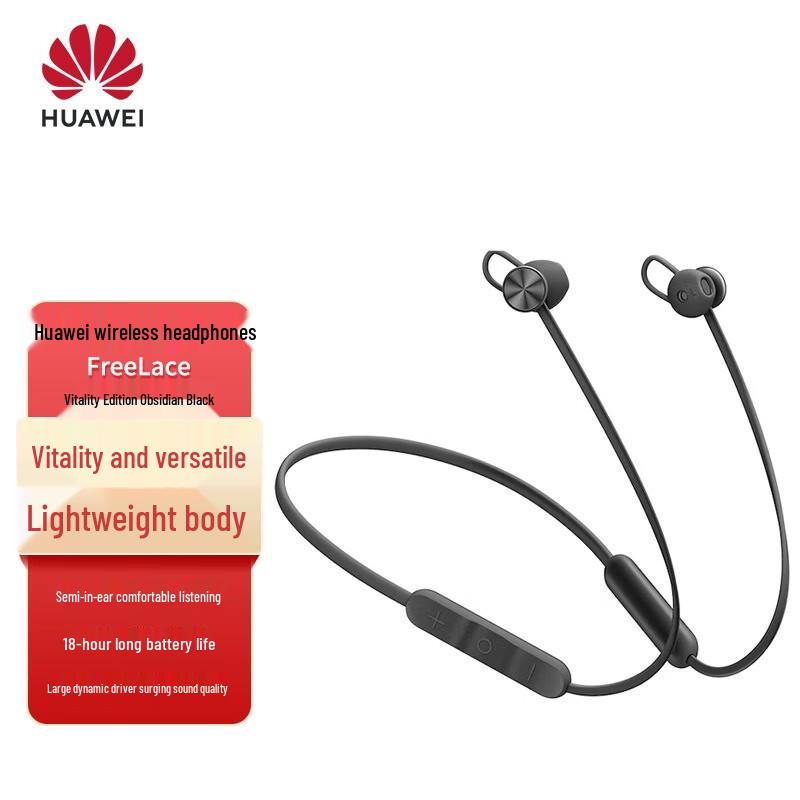 Huawei FreeLace Vitality Edition Wireless Sports Earbuds