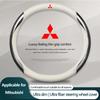 Leather Carbon Fiber Car Steering Wheel Cover Car Accessories For Mitsubishi ASX I200 Outlander Pajero Eclipse Lancer