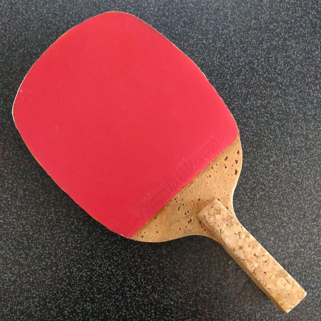 Used Table tennis racket Gold Phenix rubber FastarcG1