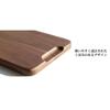 heizi Wooden Tray, Walnut, Boat-Shaped Wood Plate, Stylish Cafe Tray, Lunch Tray (30*13*2.2cm)